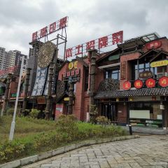 Qiannanyinxiang User Photo