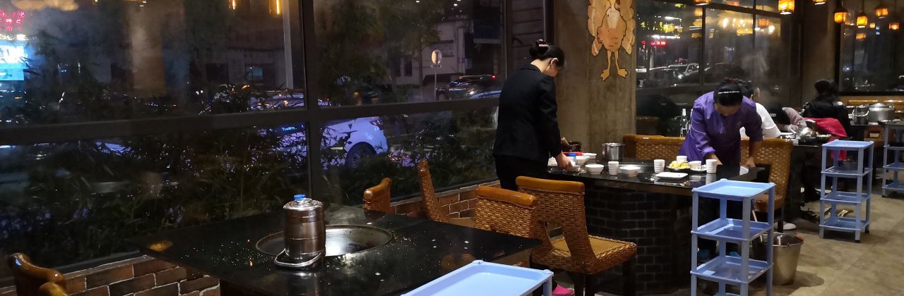 洞庭渔家(桃源店)