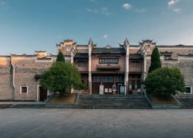 Zhaoxing Hotel