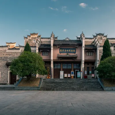 Shui'an Zhaoxing Theme Hotel