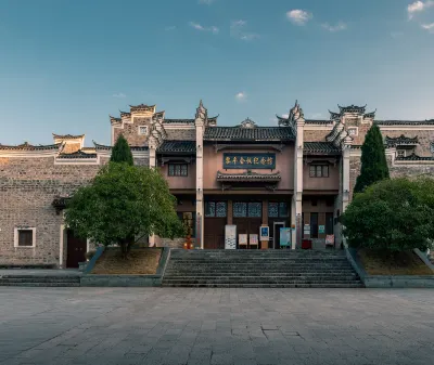 Shui'an Zhaoxing Theme Hotel