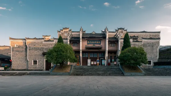 Zhaoxing International Hotel