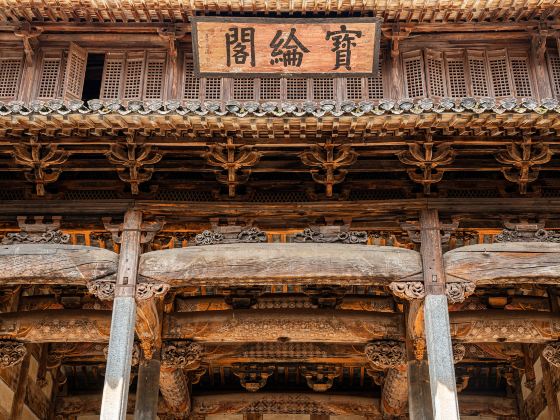 Luo Dongshu Ancestral Hall