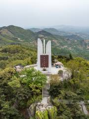 Menglianggu National Forest Park