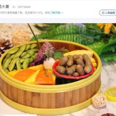 YU LIAN YOU MIAN DA WANG User Photo