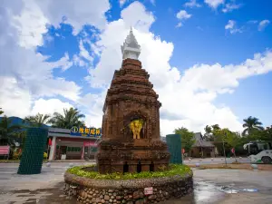 Sino-Burmese Border Park