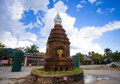 Sino-Burmese Border Park