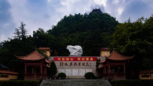 Huangjiguang Memorial Hall (North Gate)