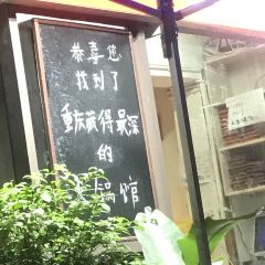 仪表厂火锅老店 User Photo