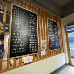 隔壁饭店 User Photo