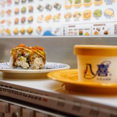 金匠寿司(世博源店) User Photo