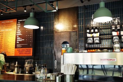 Wagas沃歌斯（番禺路店）