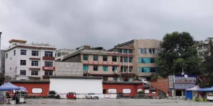 織金縣文化商貿廣場