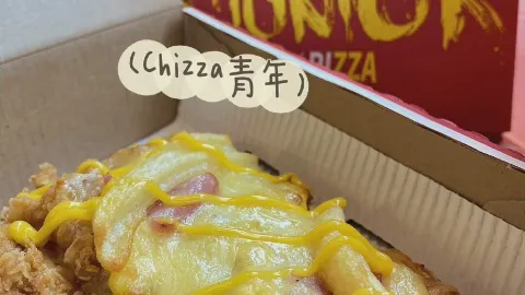 漢堡王（上河城店） in 溧陽