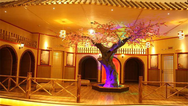 han zheng tang le hui suo