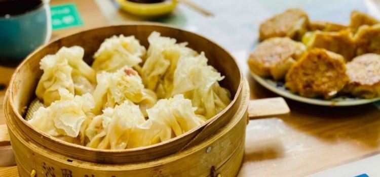 Qin Yuan Shao Mai Xiao Zhao Toudao Ln Branch