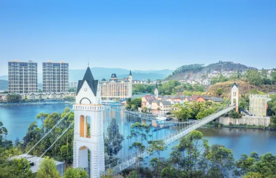 五礦哈施塔特文旅小鎮全日門票成人