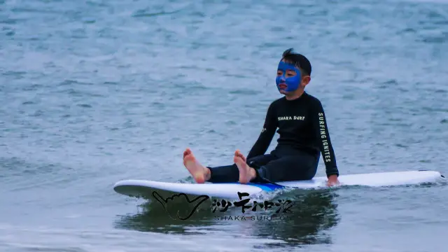 Surfing in Wanning
