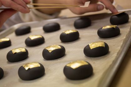 kinseiken daigaharaten