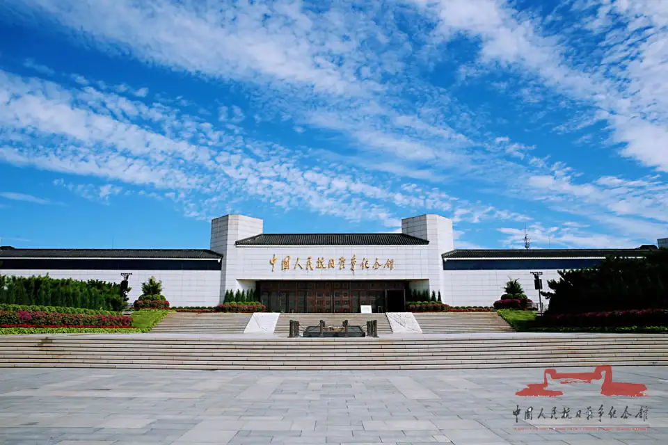 1_อนุสรณ์สถานสงครามต่อต้านญี่ปุ่นของประชาชนจีน