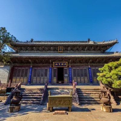 Авиабилеты Цзиньчжоу Хатъяй