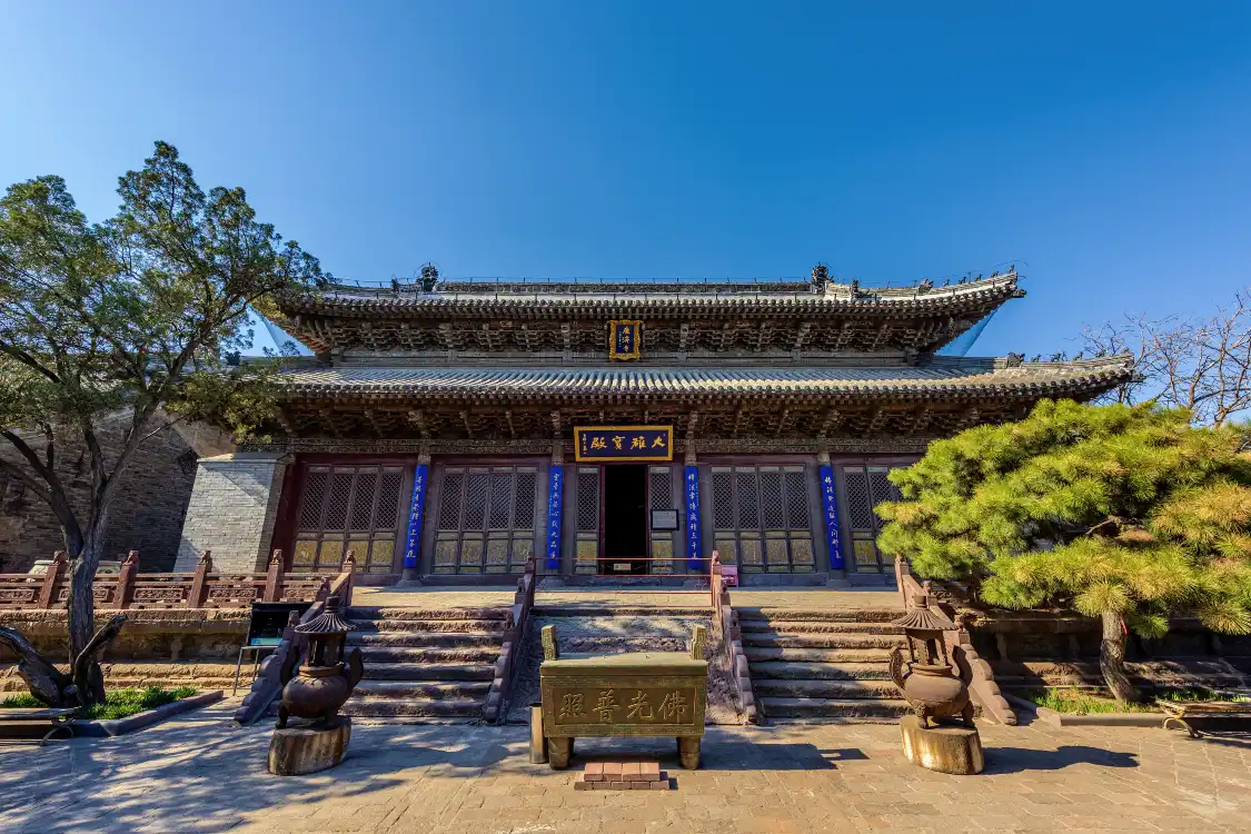 Hotel dekat Guangji Temple Ancient Buildings