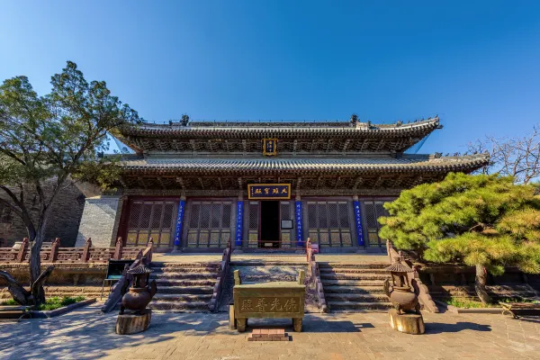 Hotel dekat Beiputuo Shan Chan Temple