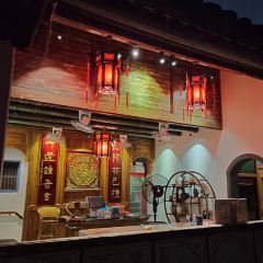 围龙屋星园酒家(华南大道店) User Photo