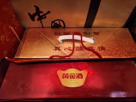 华夏烟酒商行(交通中街店)
