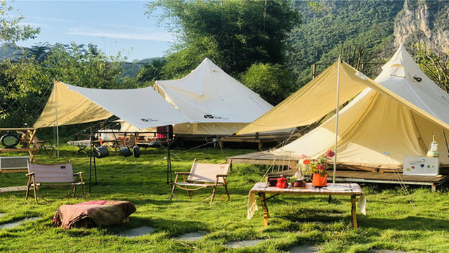 gou dan lu ying ji di