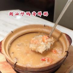 潮堂(恒隆广场店) User Photo