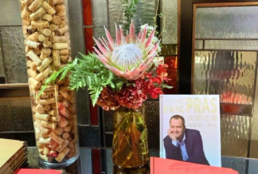 Maison Lameloise萊美露滋（上海中心店）用戶圖片