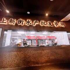 萍姐火锅·公路夜市 User Photo