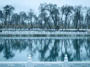 Rouge Lake Scenic Area