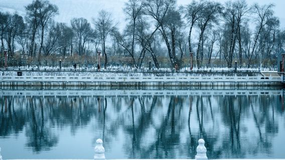 Rouge Lake Scenic Area