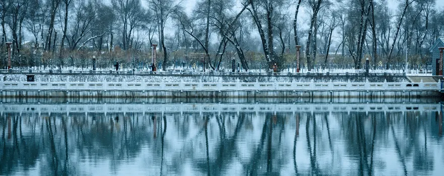 Rouge Lake Scenic Area