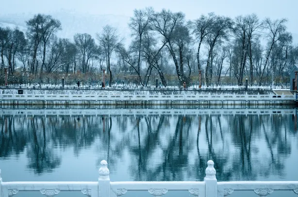 Rouge Lake Scenic Area