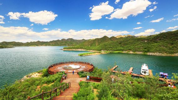 Yishui Lake