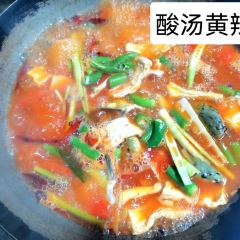 宪佳鱼馆 User Photo