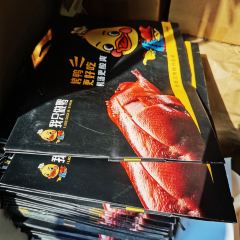 鸭舞优北京烤鸭(建设路店) User Photo