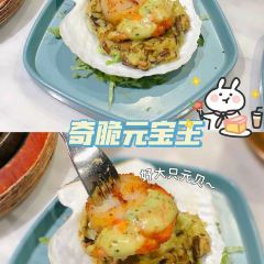 小查楼(江南西店) User Photo