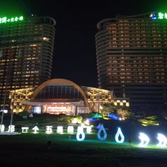 Biguiyuanshilijintanjiudian· Restaurant User Photo