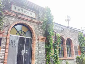 Mori Sinema