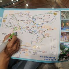 KOU FU HUI CAI GUAN User Photo