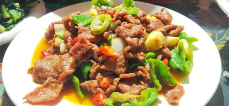 Lugu Cuisine
