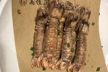 GAO JIA ZHUANG HAI XIAN CHAO SHI JIU LOU GUI HUA CHENG DIAN