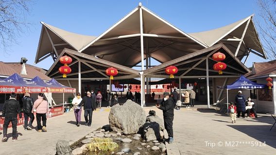 Jiyuan