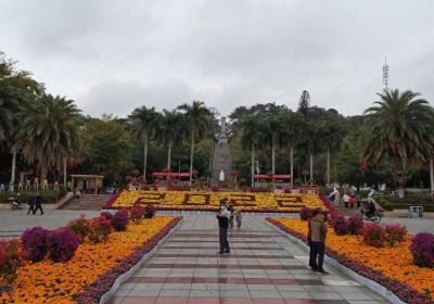 People's Park (West Gate)