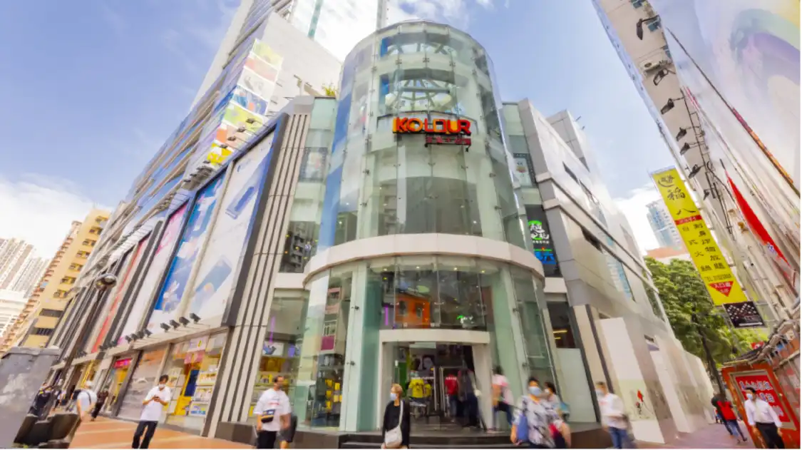 Hotels near KOLOUR Tsuen Wan