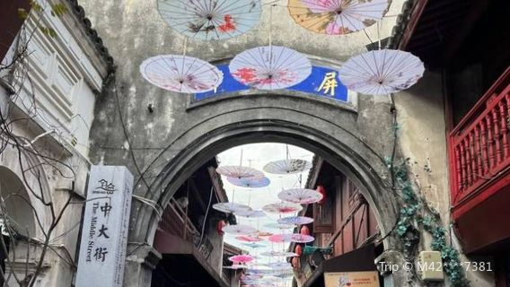 Dinghai Ancient City